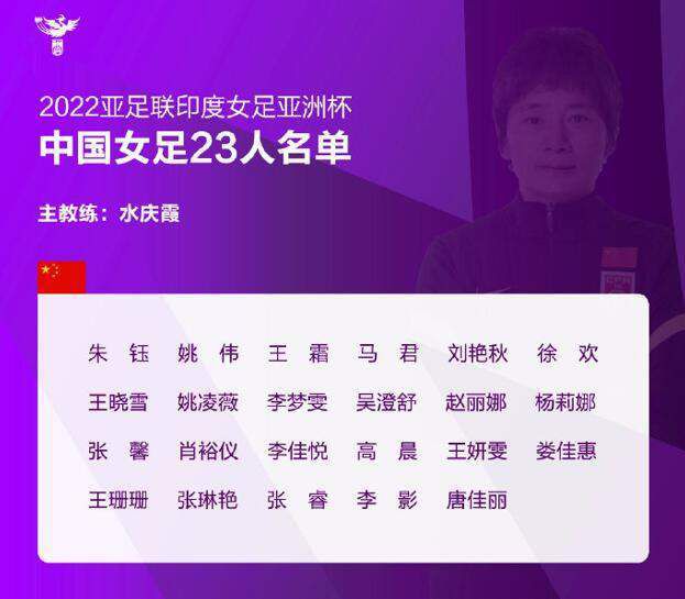 如果能给恩德里克一些建议，你会和他说什么？——我不知道，他取得了很好的进展，这是肯定的。